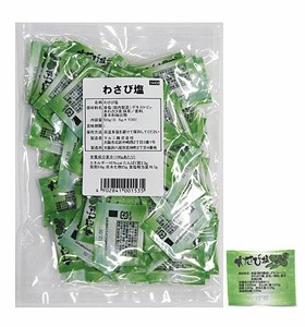 【送料無料】マルニ　わさび塩小袋（0.5ｇ×100Ｐ）×10個【イージャパンモール】