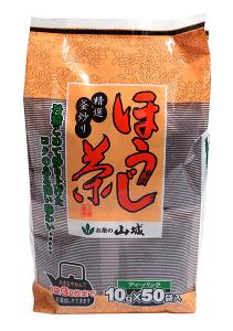 山城の通販 Au Pay マーケット