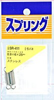 ステンレス 引きバネ　SR-411 0.9X6X25【ホームセンター・ＤＩＹ館】