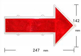 WAKI 反射リフレクター　Z-51　矢印型 〈レッド〉【ホームセンター・ＤＩＹ館】