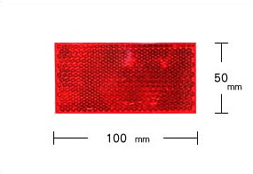 WAKI 反射リフレクター　Z-53　長方形　100×50mm 〈レッド〉【ホームセンター・ＤＩＹ館】
