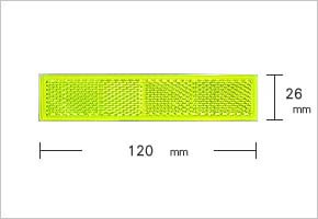 WAKI 反射リフレクター　Z-75　長方形　120×26mm 〈ライム〉【ホームセンター・ＤＩＹ館】