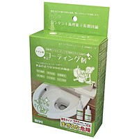 ＷＡＫＩ　おそうじプロのキレイシリーズ　トイレコーティング剤【ホームセンター・ＤＩＹ館】