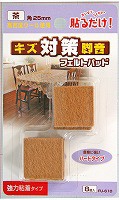 フエルトパット　茶　ＦＵ−６１０　２５ＭＭカク　ネンチャク【ホームセンター・ＤＩＹ館】