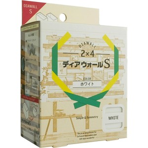 若井産業ディアウォールＳ　２Ｘ４用　ホワイト　ＤＷＳ２４Ｗ【ホームセンター・ＤＩＹ館】