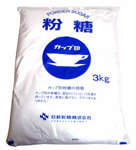 日新　粉糖　３Ｋｇ【イージャパンモール】