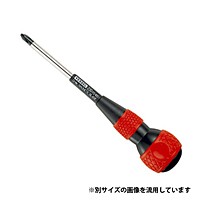 ベッセル　電工用ドライバー　?２２０　＋１Ｘ１００ＭＭ【日用大工・園芸用品館】