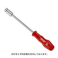 ベッセル　パワーソケットドライバー　４１００　Ｈ１０【日用大工・園芸用品館】