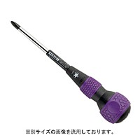 ベッセル　貫通ドライバー　?２３０　＋２Ｘ１５０【日用大工・園芸用品館】