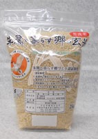 朱鷺と暮らす郷の玄米2kg【逸品館】