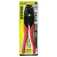 デンサン・圧着工具・DC-18A【日用大工・園芸用品館】