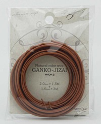 デザインワイヤー　GANKO-JIZAI　mini　GM-74【ホームセンター・ＤＩＹ館】