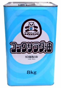 加藤製油コックサラダ油　缶　８Ｋｇ【イージャパンモール】