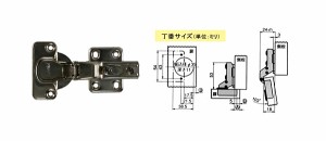 アイワ　スライド丁番 〈AP-1034C〉　キャッチ無し／半かぶせ／35mm【ホームセンター・ＤＩＹ館】