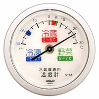 ＣＲＥＣＥＲ　冷蔵庫用温度計　ＡＰ−６１【日用大工・園芸用品館】