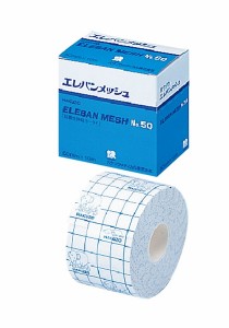 エレバンメッシュ　No.50　5cm×10m【在宅看護・介護用品館】