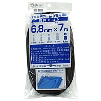 ダイオ化成　網押えゴム　ブロンズ【日用大工・園芸用品館】