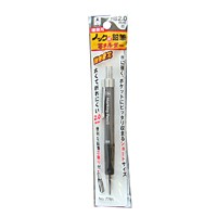 たくみ　ノック式鉛筆　２．０　ＨＢ　ＮＯ．７７８１【日用大工・園芸用品館】