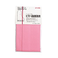 ＫＯＹＯ　リネットクリーン　家具用　レッド【日用大工・園芸用品館】