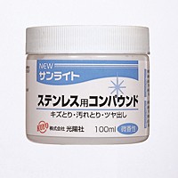 ＫＯＹＯ　ＮＥＷサンライト　ステン用　１００ＭＬ【日用大工・園芸用品館】