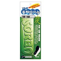 ＳＯＲＢＯ　炭インソール【日用大工・園芸用品館】