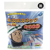 ＴＯＹＯ　ホカホカネック　ＮＯ．８９【日用大工・園芸用品館】