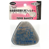 ＴＯＹＯ　取替用防臭フィルター　ＮＯ．１６１０【日用大工・園芸用品館】