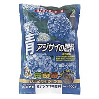 ＪＯＹアグリス　青アジサイの肥料【日用大工・園芸用品館】