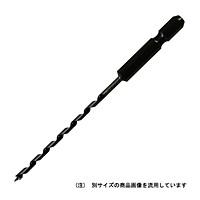 スターエム　兼用ビット　３．５ＭＭ【日用大工・園芸用品館】