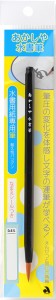 株式会社あかしや　あかしや水書筆　ＳＵＦ−５００【逸品館】