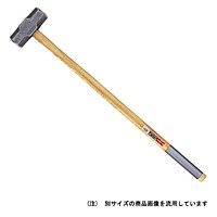 ＯＨ　両口ハンマー　２．７ＫＧ　ＯＨＷ−６【日用大工・園芸用品館】