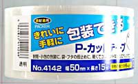 梱包用粘着テープ　テラオカ　Ｐ−カットテープ　透明　50ｍｍｘ15ｍ【ホームセンター・ＤＩＹ館】