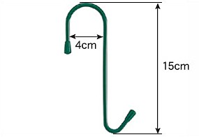 門扉・フェンス用　壁面プランターフック〈ダークグリーン〉150mmタイプ【ホームセンター・ＤＩＹ館】