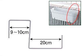 ブロック用　プランターハンガー〈ストーングレー〉9〜10cm用【ホームセンター・ＤＩＹ館】
