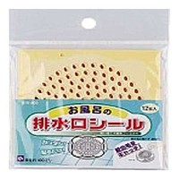 カクダイ　排水口シール【日用大工・園芸用品館】