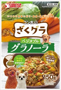 犬用 グラノーラの通販 Au Pay マーケット