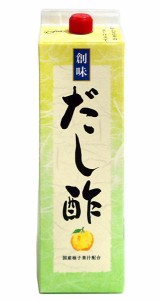 りんご酢 紙パックの通販 Au Pay マーケット りんご酢 紙パックの通販 Au Pay マーケット