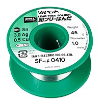 グット・鉛フリーハンダ・SF-A0410【日用大工・園芸用品館】