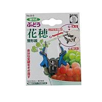 サボテン　ぶどう花穂整形器　Ｂ−５【日用大工・園芸用品館】