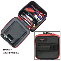 SK11・EVAツールボックス-S・S-W190XD190【日用大工・園芸用品館】