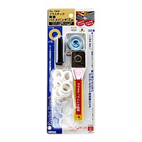 ＳＫ１１　ＰＣ両面ハトメ　１２ｍｍ　ＮＯ．１９００【日用大工・園芸用品館】