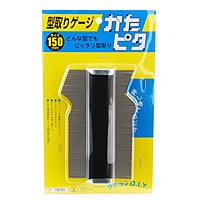 ＳＫ１１　カタピタ　１５０ＭＭ【日用大工・園芸用品館】