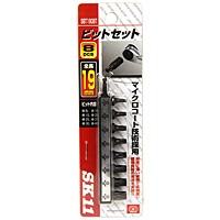 SK11・19mmビット-8本組・SBT1908T【日用大工・園芸用品館】