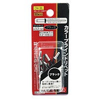 ＳＫ１１　カラーリベット　３０入　ＣＲ４−３ＢＬ【日用大工・園芸用品館】