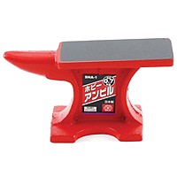 ＳＫ１１　ホビーアンビル　ＳＨＡ−１　０．７ＫＧ【日用大工・園芸用品館】