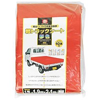 ＳＫ１１　軽トラックシート　彩色【日用大工・園芸用品館】