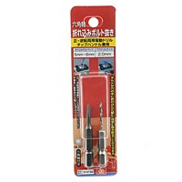 ＳＫ１１　六角軸折れこみボルト抜き　５．０ＭＭ【日用大工・園芸用品館】