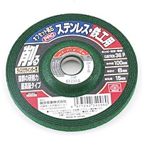 ＳＫ１１　オフセットＰＲＯステン・鉄工　１００Ｘ６Ｘ１５ＭＭ【日用大工・園芸用品館】