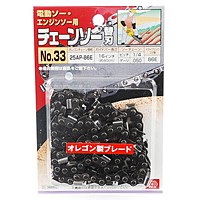 ＳＫ１１　オレゴンチェンソー替刃Ｎｏ．３３　２５ＡＰ−８６Ｅ【日用大工・園芸用品館】