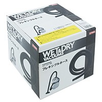 Ｅ−Ｖａｌｕｅ　集塵ホース　ＥＶＣ−１００Ｐヨウ【日用大工・園芸用品館】